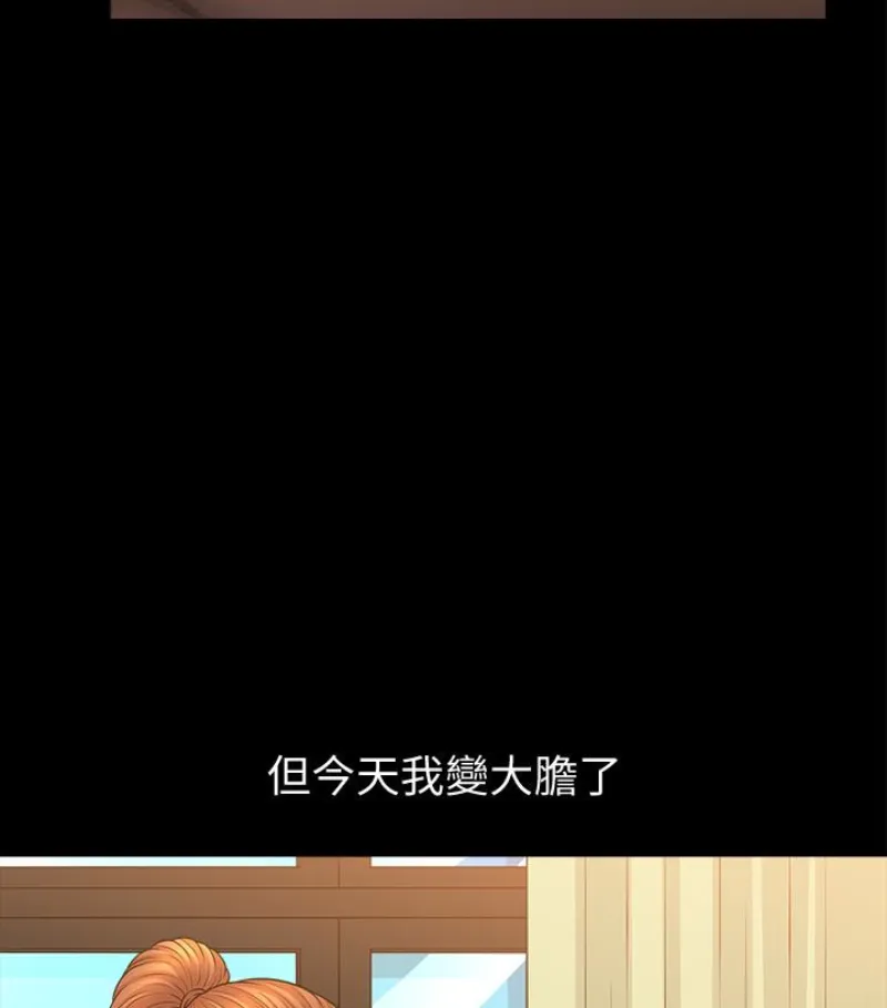 第24話