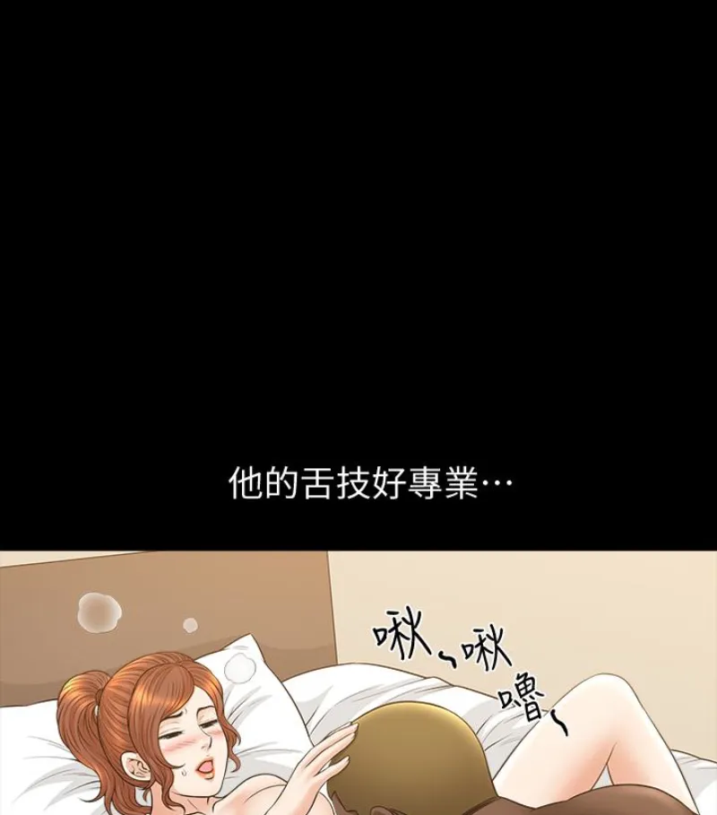 第24話