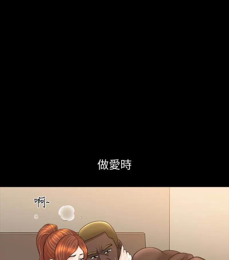 第24話