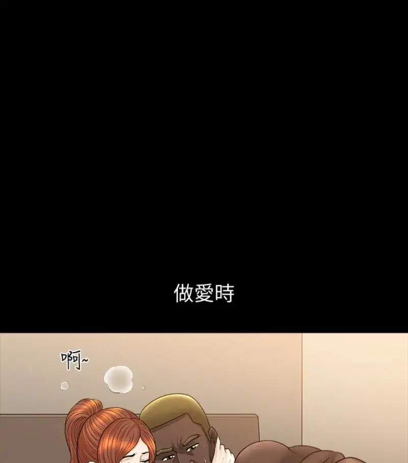第24話