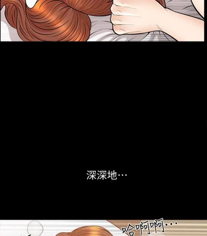 第24話