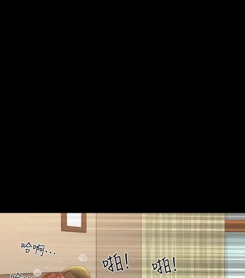 第24話