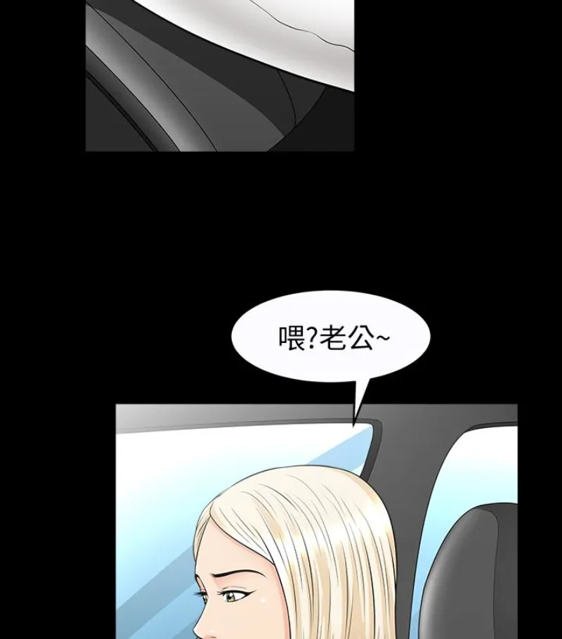 第24話