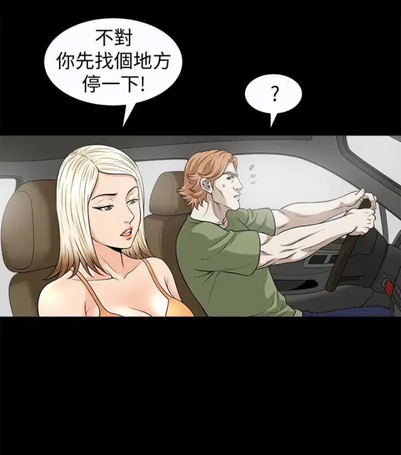 第24話
