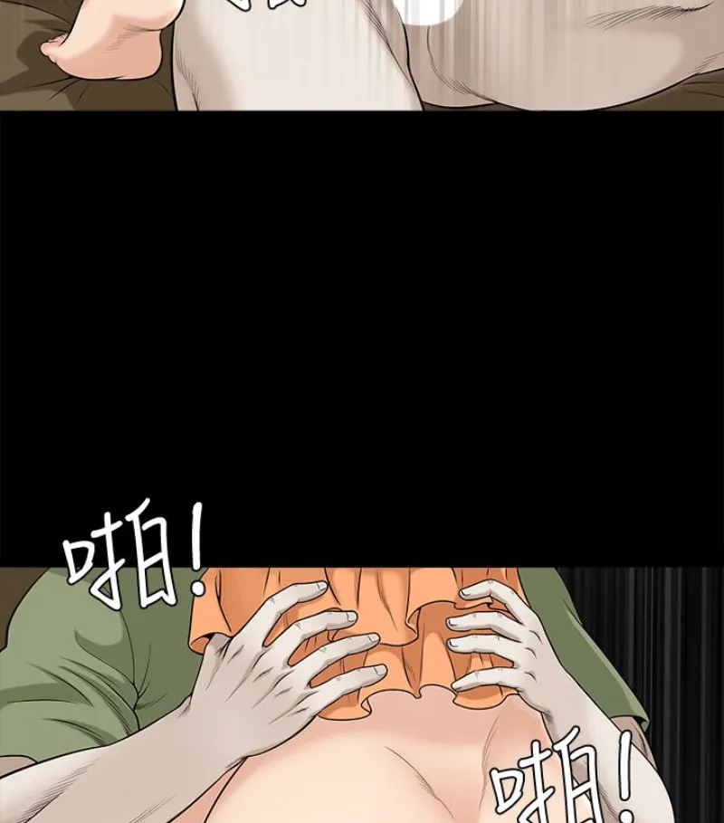 第24話