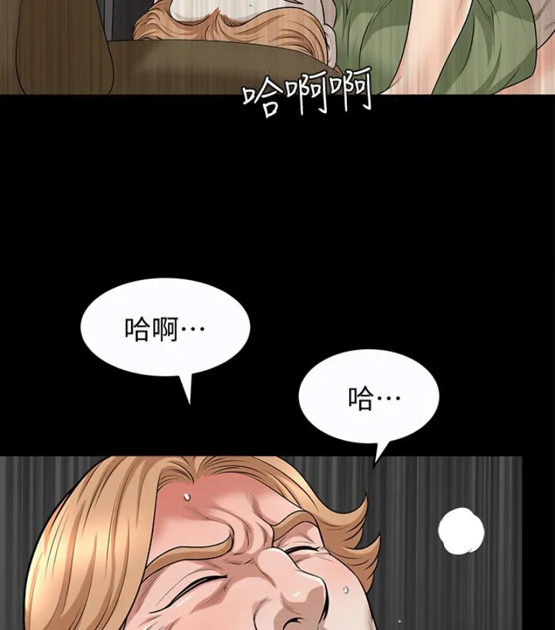 第24話