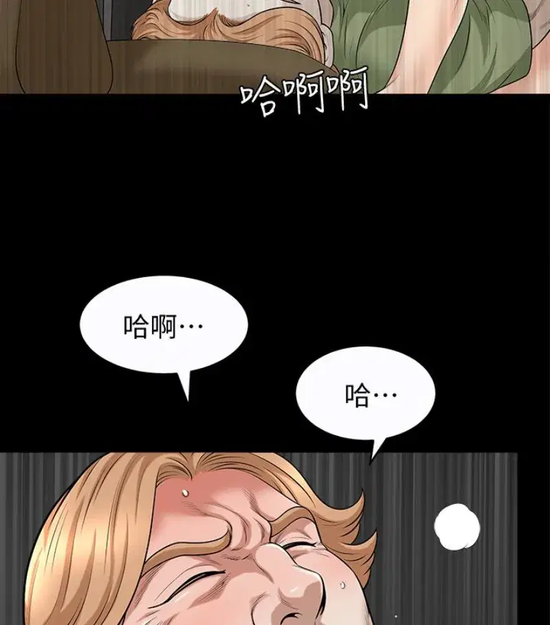 第24話
