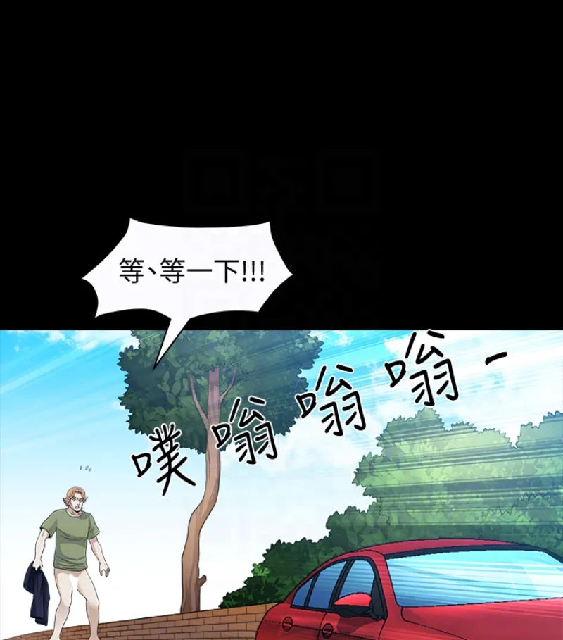 第24話