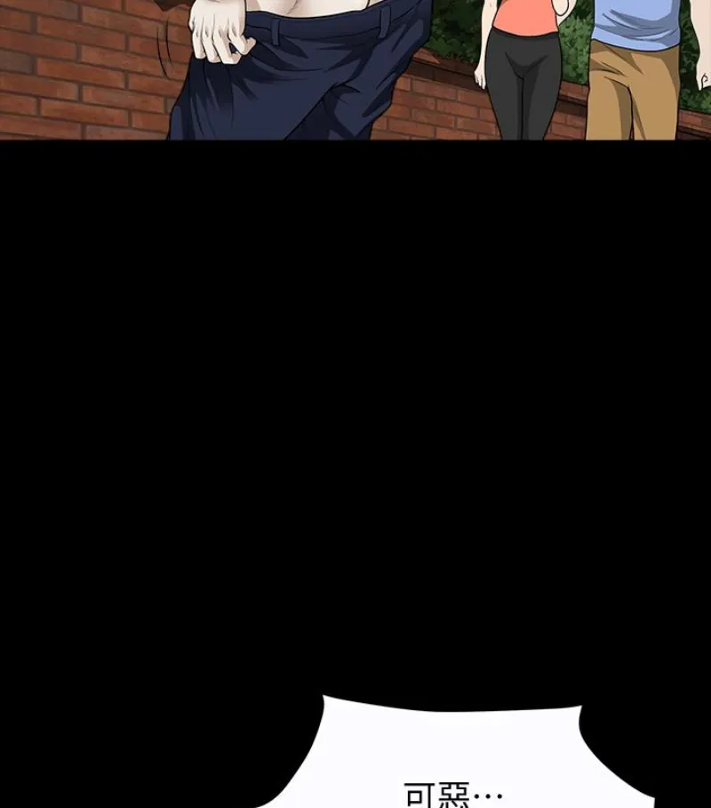 第24話
