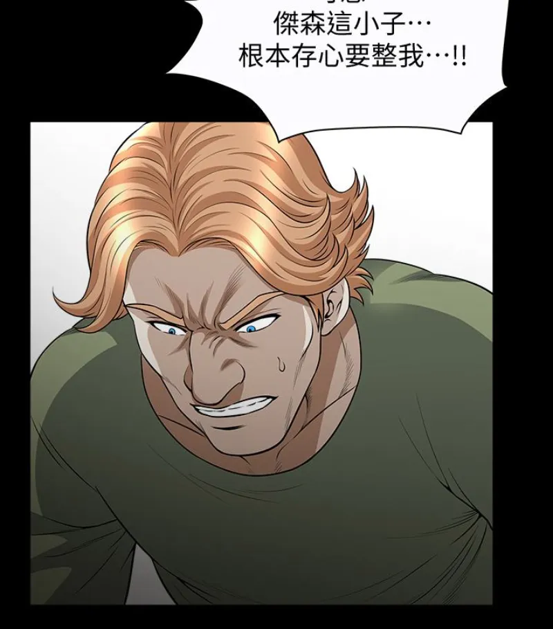 第24話