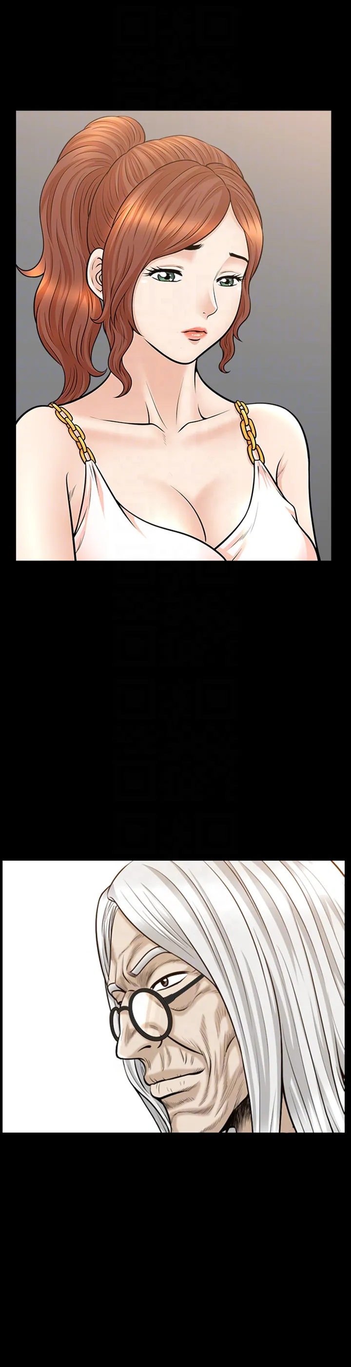 第30話