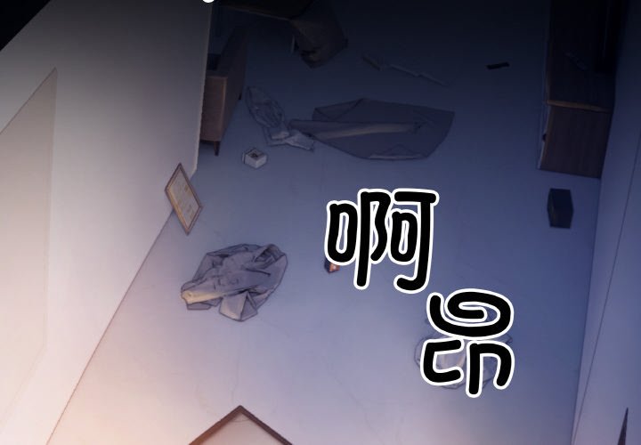 第1話
