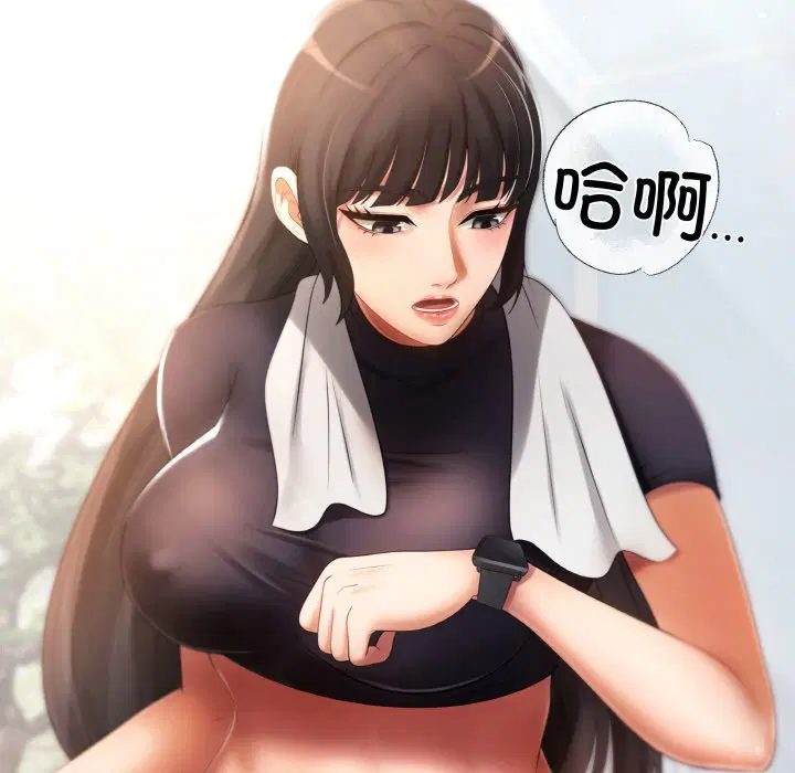 第3話