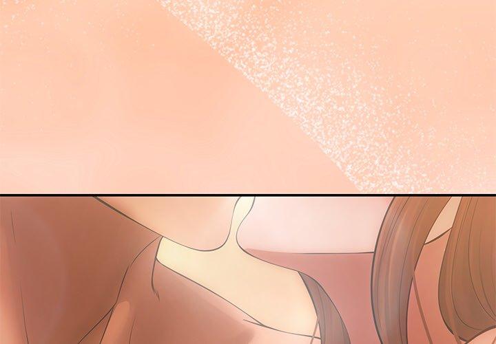 第8話