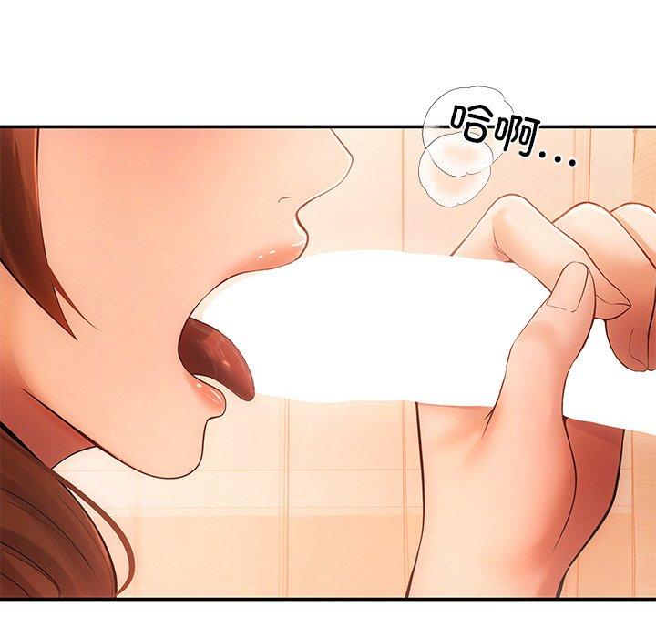 第9話