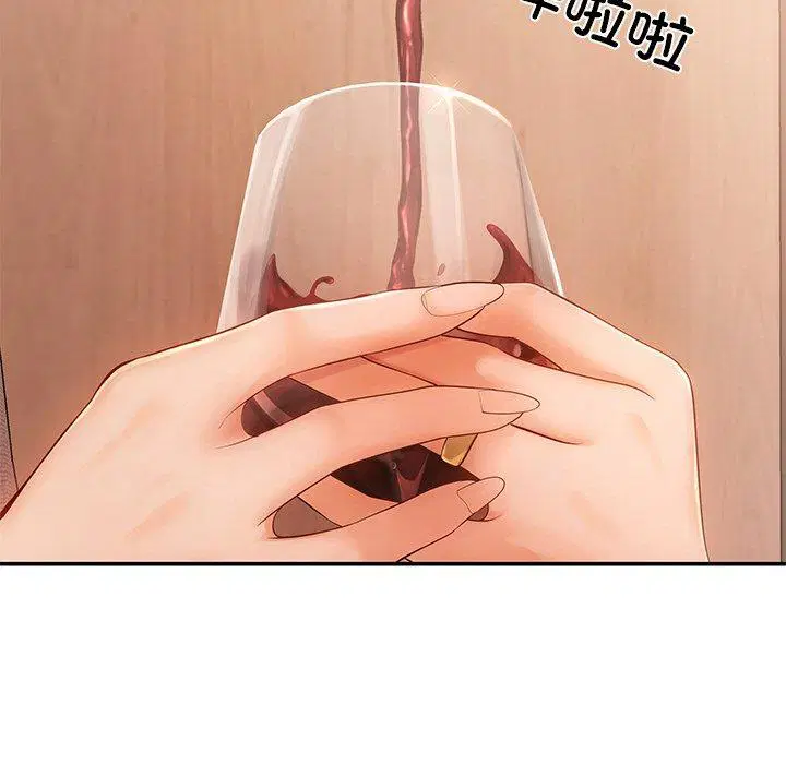 第9話