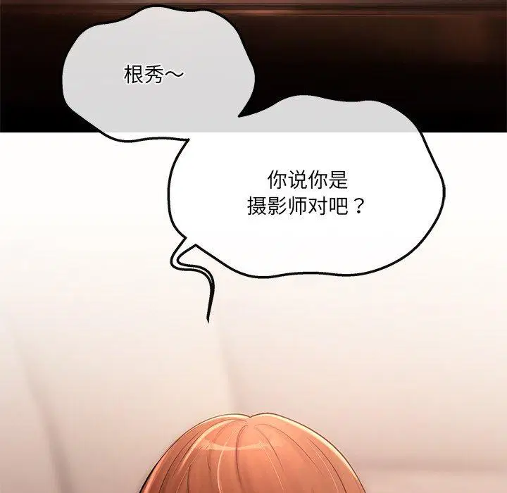 第9話