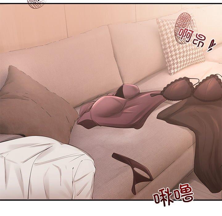 第9話
