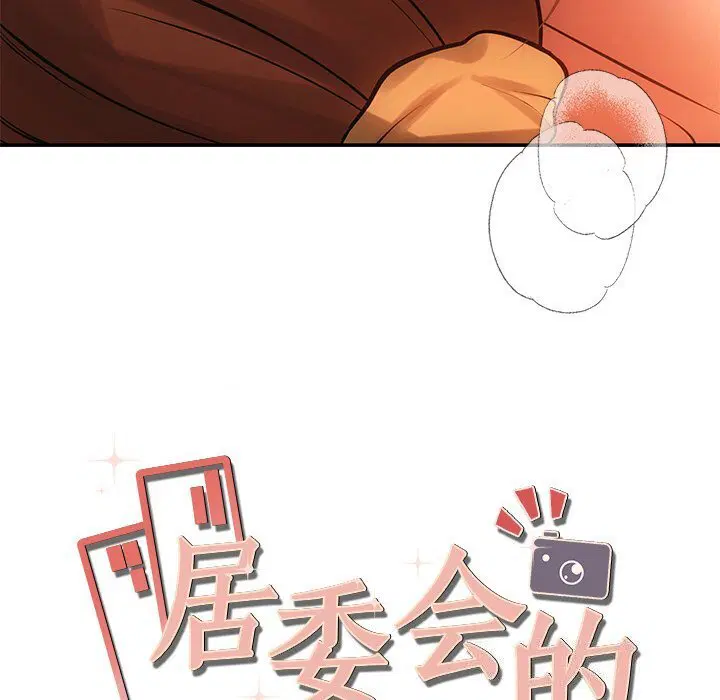 第10話