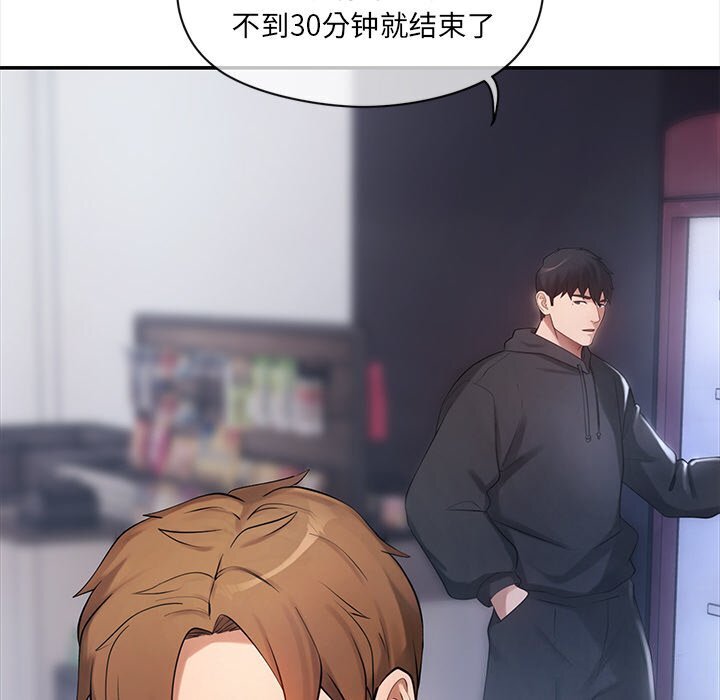 第10話