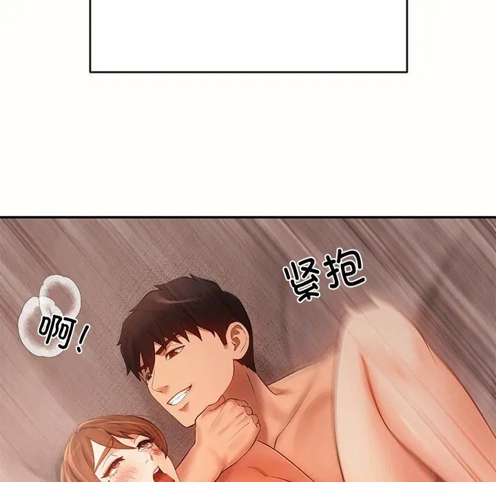 第10話