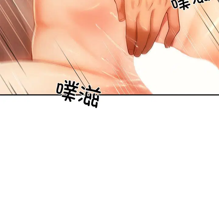 第10話