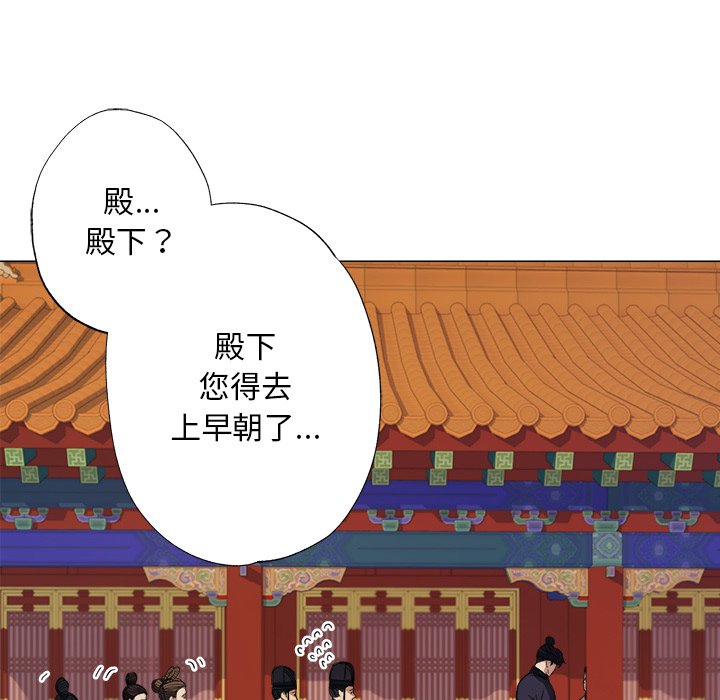 第2話