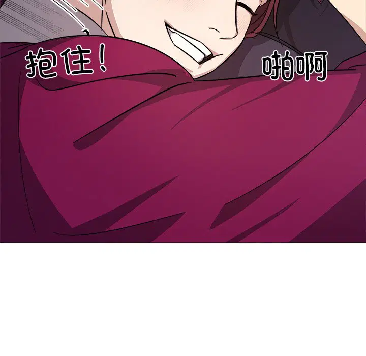 第2話