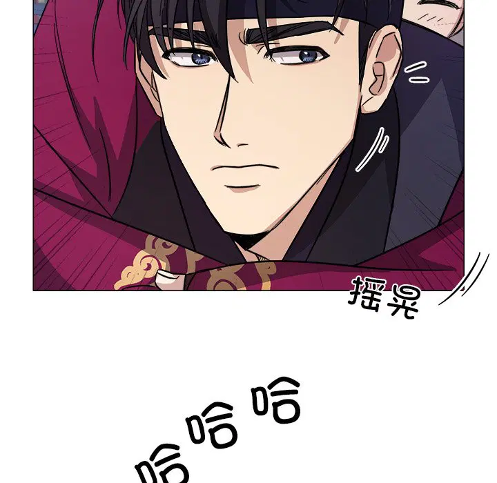 第2話