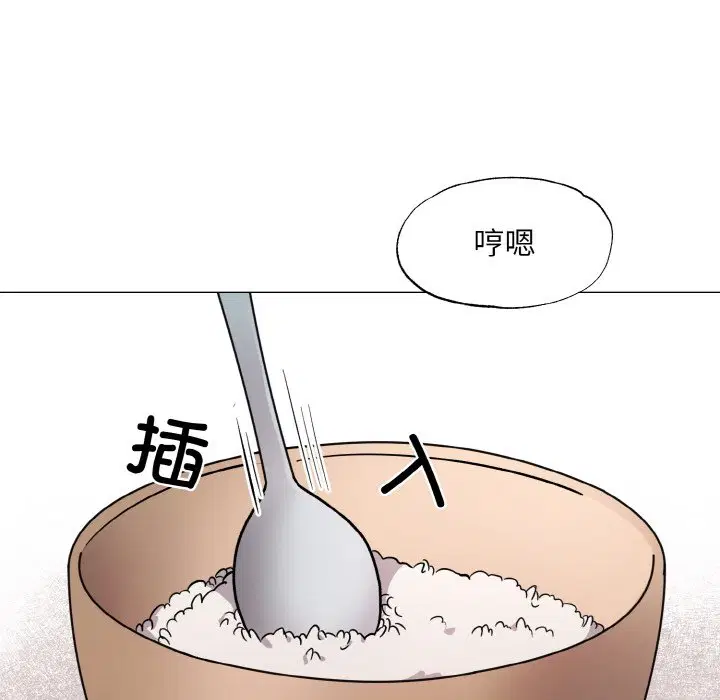 第2話