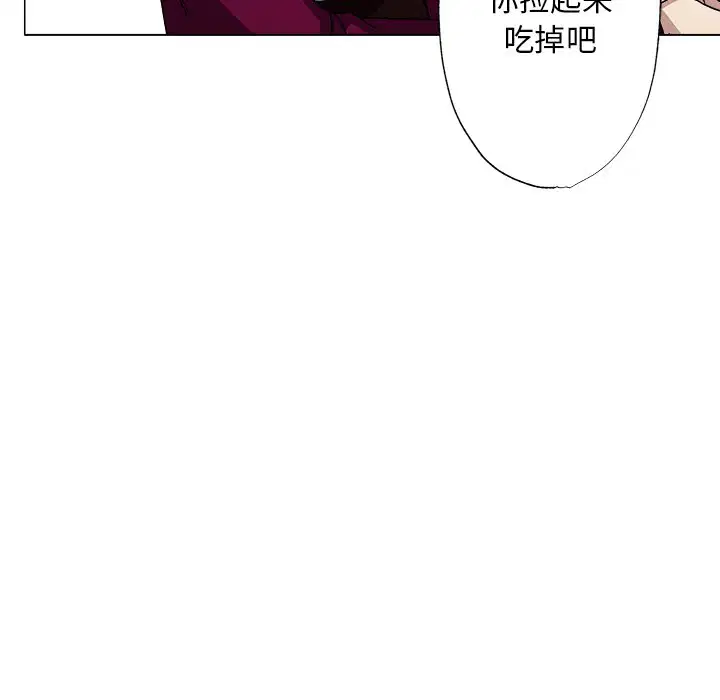 第2話