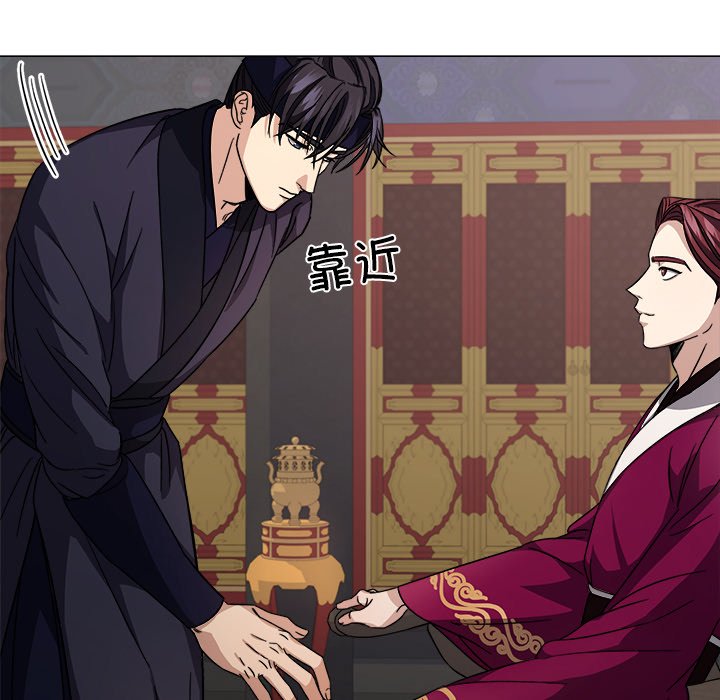 第2話