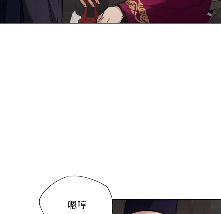 第2話