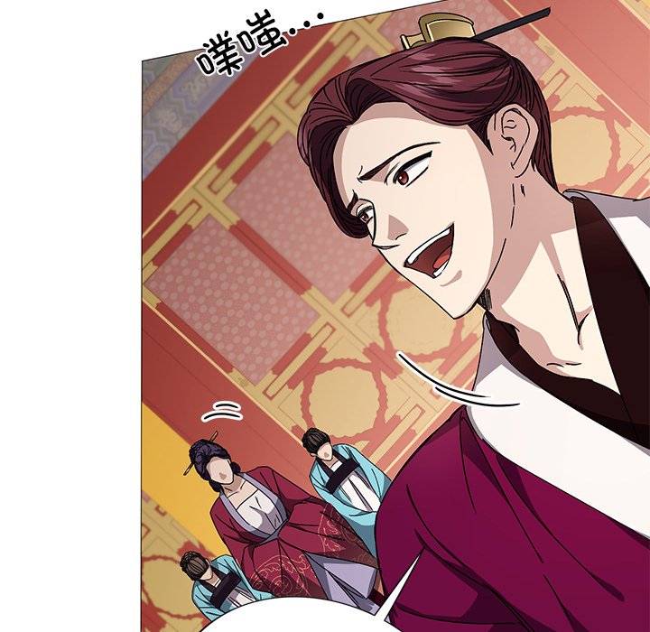 第3話