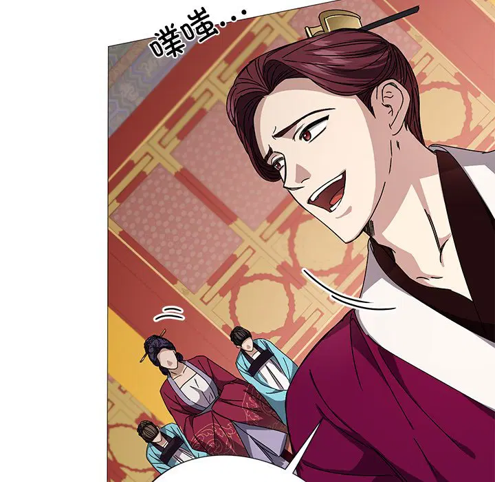 第3話