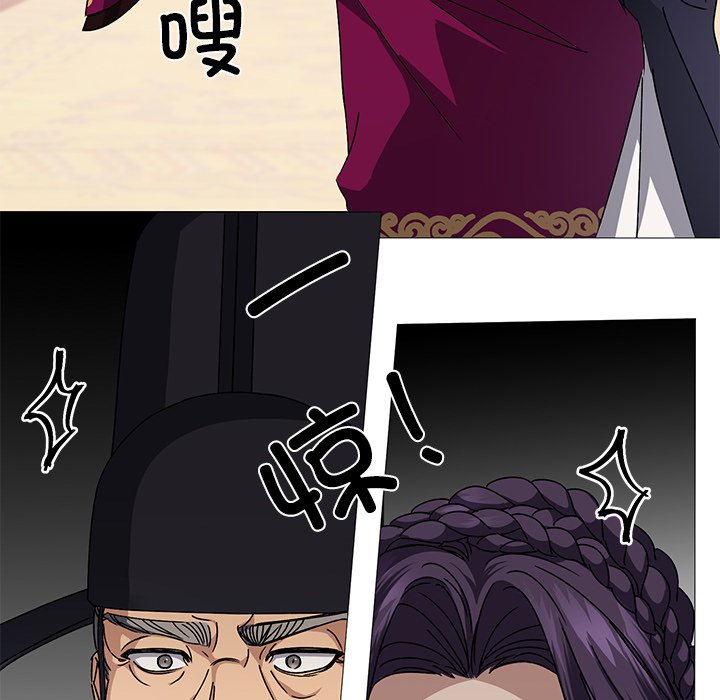 第3話
