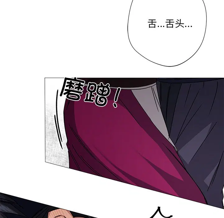 第3話