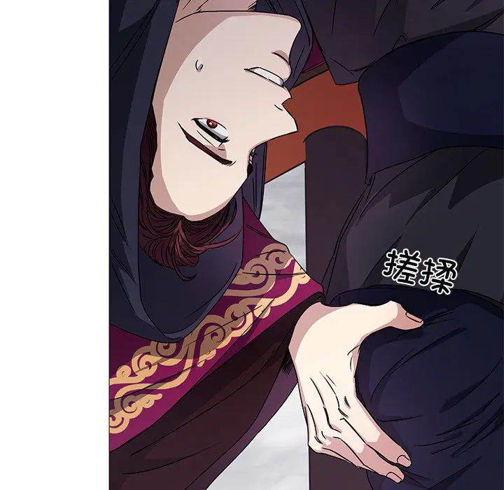第3話