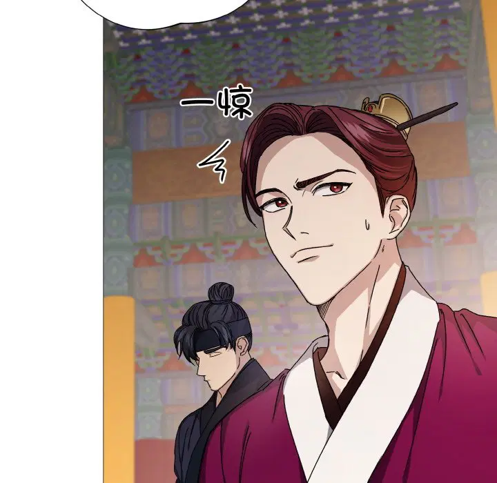 第3話