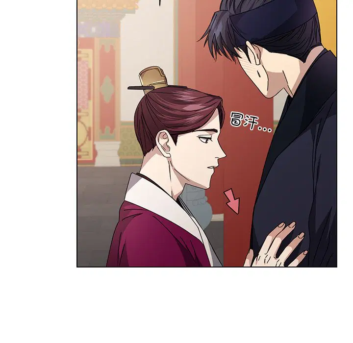 第4話