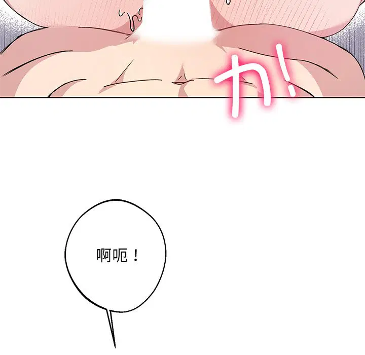 第4話