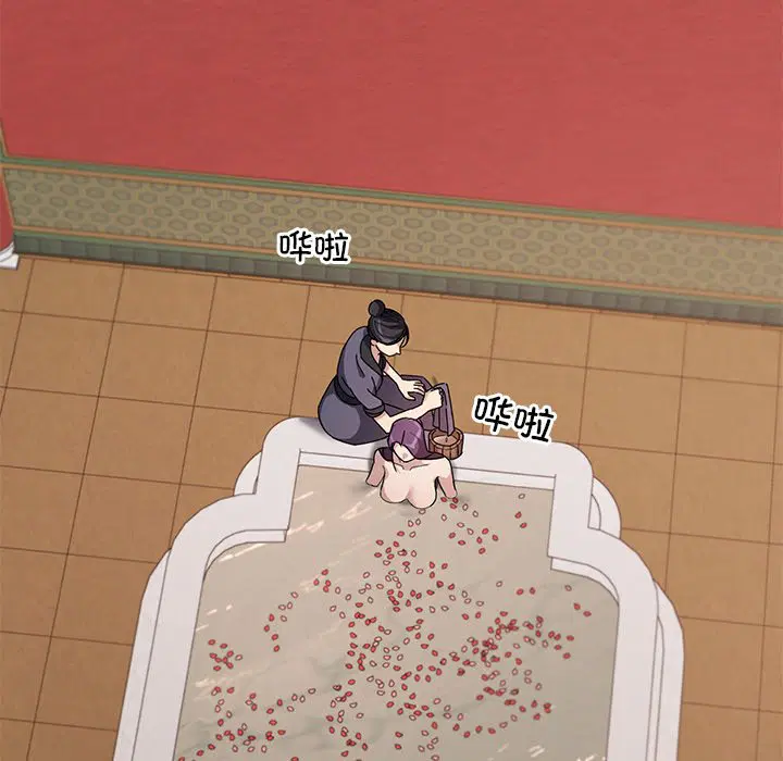 第4話