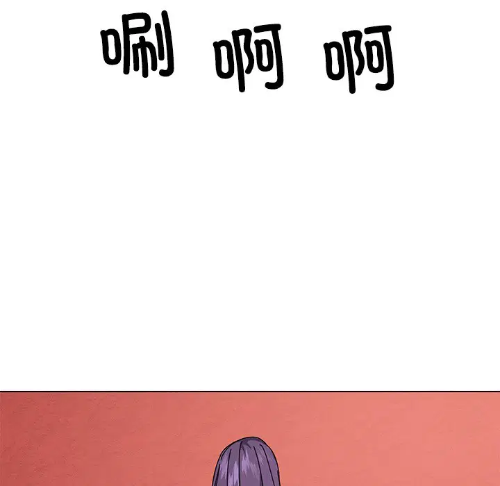 第4話