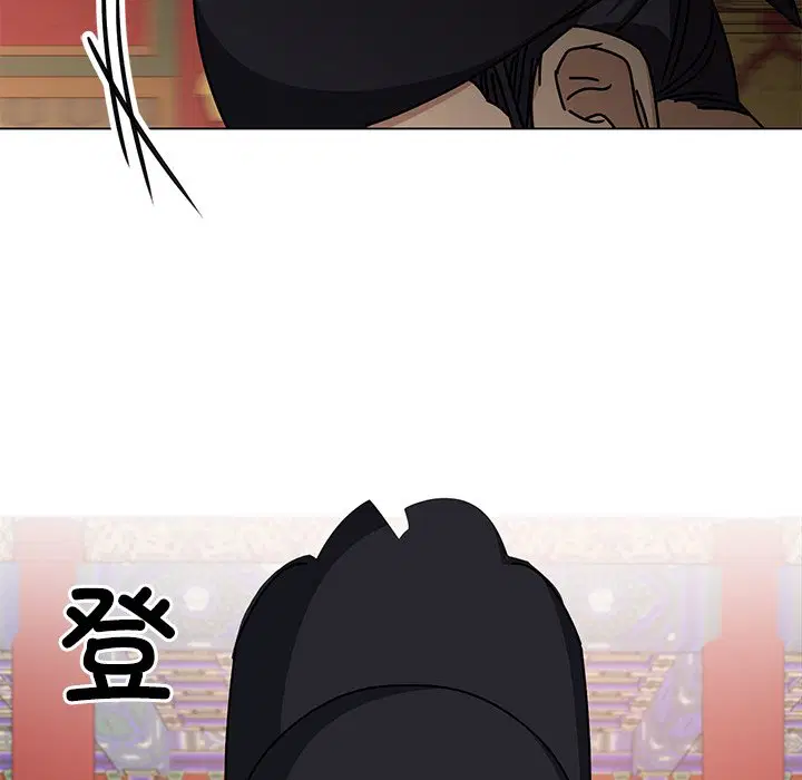 第4話
