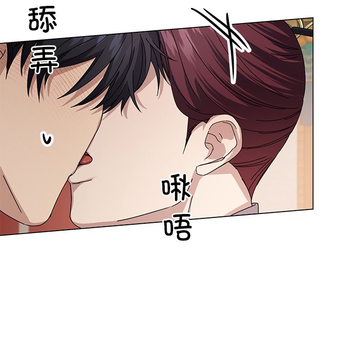 第4話