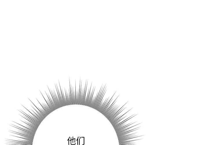 第4話