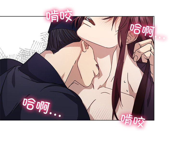第4話