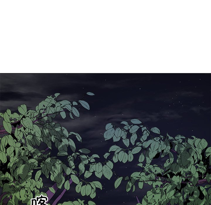 第5話