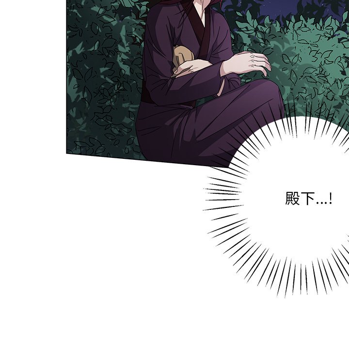 第5話