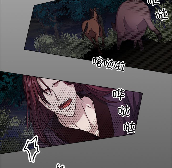 第5話